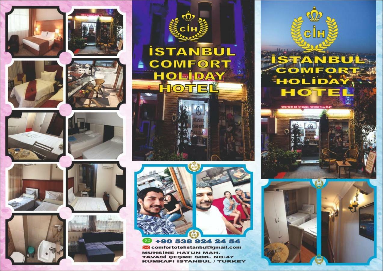 Istanbul Comfort Holiday Hotel Экстерьер фото